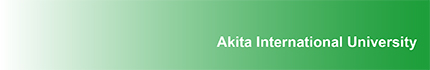Back to Akita International University.